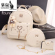 Kangaroo (KANGAROO) tassel backpack for women 2024 new Korean version of girl soft girl backpack backpack for women Chinese Valentine's Day gifts, off-white, off-white three-piece set + bear pendant