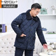 
Modal pajamas men in winter, warm three-layer cotton thickened cold and velvet, dad can wear cotton jacket suits on the outside 683 gray L 100-130Jin [Jin equals 0.5 kg]
