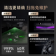 
3 I Intelligent Cleaning Station Pioneer Flagship Series F1 Cleaning and Sweeping Robot Custom Cleaning Automatic Dust Collection Free Installation Water Purification Water Purification Circulation Dirty Identification HOME-F1