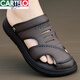 Cartelo Crocodile (Cartelo) Halbschneide für Männer im Sommer Kleidung Home Dual-Purple Driving Sandals Sport Strand Nicht-Schlupf-Sommersandalen YG-866 Black 43