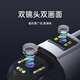 TCL监控摄像头家用监控器360度无死角带夜视室外户外农村自动旋转全景高清可对话手机无线wifi远程