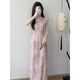 丹珠娜（DanZhuNa）新中式连衣裙女装2025夏季新款气质改良国风少女旗袍改良裙子夏天 9710粉色旗袍（无饰品） L