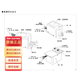 G7023-SC(9928) 点火变压器 船用锅炉燃烧器LECIP三阳点火高压包 G7023-SC(9928)