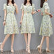 FHHUABD23 Sommer neues Chiffon Blumenkleid mit Temperament Taille und fettem Kleid 1105# L 105-115Jin [Jin ist 0,5 kg]