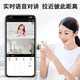 
Huo Ying [SF Express delivery] Camera home monitoring wireless wifi network high-definition night vision ultra-definition panoramic pantar 360-degree indoor voice mobile phone remote monitoring WIFI single lens ultra-wide-angle high-definition infrared night vision [built-in storage]