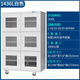 Kailehua industrielle feuchtigkeitssichere Schrank elektronischer feuchtigkeitssicherer Kastenkomponenten IC Chip Halbleiter Trocknungsschrank Stickstoffschrank Entfeuchtungsschrank Beibai Feuchtigkeitsdichtes Schrank 1428/1436L FCDE Dehumidificationsbereich (1%-10%)