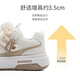 Pull back women's shoes new thick sole sneakers women's fashionable casual sports shoes women J575Z white/khaki 38