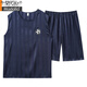 Pajamas modales Vest Meneveless Shorts Suit Summer Summer Fino de seda de seda fría Feelante de los hombres Uniformes de bola de secado rápido Gran tamaño [Traje sin mangas de seda de hielo] Q9901 3xl Hombres [165-185Jin [Jin iguala 0.5 kg]]