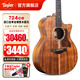 TAYLOR泰勒吉他700系列714/724CE美产进口全单电箱高端旗舰木吉他泰莱 724CE-全相思木