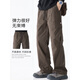 Semir 2025 Neue Sommer -Herren -Arbeitshose Frühling und Herbstmodemarke Loose Straight Pants Casual Long Hosen Herrenstil schwarz [9857] reguläre m