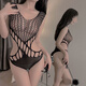 Cupidcat sexy sexy ropa interior sexy mujeres de malla de pantimedias estándar abiertas ropa x R1421 negra