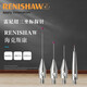 XMSJ Stitch Hexkon Drei-Koordinate-Sonde Sirui Dreidimensional Verlängerungsstab Rubin Kohlenstoffstahl Faser M3 A-5004-1396 Original aus Renishaw importiert