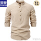 ROMON 2025 new men's stand-up collar long-sleeved shirt men's white shirt Henry collar men's collarless top trendy new black L 160-180Jin Jin is equal to about 0.5 kg