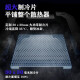 E 修派手机散热器磁吸半导体静音降温风冷背夹神器平板直播专用风扇 【平板专用】10CM大面积｜27W大功率｜实时温显