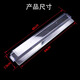 Geeignet für Vatti Range Hood Oil Cup E6049/W6E01B/I11155S/E112/E108 Plastikölverbindungs ​​-Tankbox [I11155S/I11176] Hartölbecher