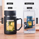 Molossen glass, high temperature resistant and explosion-proof, with handle, large capacity, with handle, office men and women's high temperature resistant glass water cup, smart black, high temperature resistant glass + leakage net 500ml limited time offer