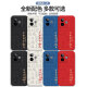 Yangjute Realme GT7 Case Mobile Phone Case New Realme GT7 Новый защитный корпус RMX5010 Жидкий силиконовый 5G версия с полной инклюзивной мягкой оболочкой против фальсификации креативной моды персонализированная оболочка для мужчин и женщин синий