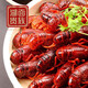 
Lake Noble Clean Water Fresh Cannon Head Shrimp 1098 Gift Box