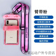 Zailu mobile phone waterproof bag, touch screen swimming phone case, photo taking, rain-proof special widened lanyard for take-out, not neck-stretching, armband pink and transparent, with GoodLuck widened adjustable lanyard