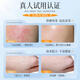 Dyey Sunscreen Face SPF50 УФ-анти-ультравиолетовый отбеливающий солнцезащитный крем.