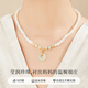 Lao Fengxiang Pearl Silver Necklace Women's Hotan Jade Peace Buckle Pendant Jewelry Young Style Anniversary Birthday Gift for Girlfriend Zhenai Fu Buckle Necklace *Local Warehouse/Nearest Shipment