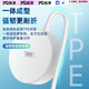 
Sufa adaptation to Philips Diamond 7 Series ProHX3892 electric toothbrush charger base sound wave toothbrush wireless charging base accessories 5v2a charger (white)