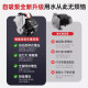 壹玖捌捌增压泵家用自吸泵全自动静音智能抽水泵热水器自来水井管道加压泵 1390W【AI智能旗舰款】定时抽水+故障提示 过热 缺水保护