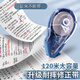 乐普升9925大航母修正带40米实惠装修改带学生错题订正拉带 T9840款紫绿/共2个【共80米】