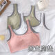 Modal Girl Underwear Junior High School Etudans and Girls in Youth Development Stage Tube Top Sports Gite Without Steel Ring Bra [831: Yellow + Pink + Green] trois pièces S 70-90Jin [Jin est égal à 0,5 kg]