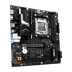 AMD锐龙9700X 9900X 9950X 9800X3D CPU处理器搭华擎B850 主板CPU套装 板U套装 华擎B850M-X 7700散片