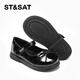 Saturday (St&Sat) Children's Shoes Girls Black Small Leather Shoes 2025 Spring and Summer New Classic Retro Princess Shoes Children's Shoes Performance Shoes Obsidian Black 32 Inner Length About 20.5cm