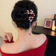 Bo Na Ling U-shaped hairpin red new Chinese style tassel rose hairpin women's ancient style high-end hairpin knot engagement hairpin headdress rose red bead tassel hairpin