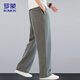 Pantalon romon pantalon mince d'été pour hommes pantalon décontracté pour hommes lâches chinois pantalon masculin