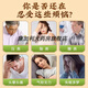 北京同仁堂【官方旗舰】玉米须茶官青钱柳玉米须桑叶茶养生茶茶包 1盒装【30包】胖东来线上超市京自东营官方旗舰店
