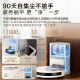 海尔（Haier）扫地机器人扫拖一体全自动扫地拖地吸尘三合一机器人智能控制大吸力家用激光导航自动集尘新品T10C 【2025年新品】自动集尘版/8000Pa大吸力