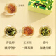 Jiuzhitang Qingqianliu Mais Scarlet und Maulbeerblatt Tee Health Tee können mit drei hohen Blutzucker, hohen Diurese, Schwellungen, Wärme- und Entgiftungsmedikamenten 1 Box * 40 Beutel [Mais-Scarlet und Health Tea] kombiniert werden.