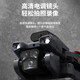 DJI Red 2025 Neue Drohnen-Luftfotografie Hochdefinition GPS Hindernisvermeidung Fernbedienungsflugzeug Kinder-Einstiegsniveau Smart Black Technology Blue Helicopter (intelligentes Flug zur Erfassungsmodell) Super Value 2 Elektrizität (Senden von Speichertaschen + Zubehör + Ladekabel + Ladekabel +
