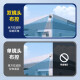 奥克斯高清室外摄像头防水手机远程无线wifi监控器360度无死角云台旋转无死角4g网络全景语音对话户外