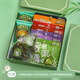 AMEI Gift Summer Cool Souvenir Geschenkbox für Business Company Team Building Newcomer, um sich dem Unternehmen anzupassen, um praktische Geschenke für Mitarbeiter anzupassen. Ideen Orange (Bambusbecher + Regenschirm + Handtuch)