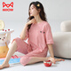Catman (Miiow) 200Jin [Jin equivale a 0.5 kg] Pantalones de manga corta de algodón pijama de tamaño extra grande para mujeres en el verano MM LOLE 220Jin [Jin iguala 0.5 kg] 240Jin [Jin equivale a 0.5 kg] 6xl establecido QDX719# Panentes cortados cortos M [80-100Jin [Jin igualar]