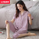 Hengyuanxiang Pajamas's 2025 Nuevo algodón de algodón puro de verano delgada de manga corta Pantalones de manga corta de mediana edad y ancianos