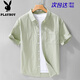 Playboy Summer Summer Manga corta Camisa de manga japonesa Pure Cotton Casco Versátil Versátil Camisa de media manga All Cotton Summer Fashion Top 315 Blue XL
