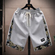Yi pu; Yishion National Trend Impresión de deportes impresos para hombres en verano use estilo chino estilo chino y versátil de pantalones casuales de cinco puntos 833 beige m