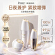 Kangaroo mother's skin care products for pregnant women, black and white truffle anti-aging and firming special water and cream cream 3-piece set gift box birthday gift