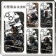 Wansile Delta Action Peripheral Mobiltelefon Hülle Uluru Bee Medical Shepherd Mobiltelefon Fall Custom Cartoon Animation Peripheral Engel Augen transparent - C7170 Apple Shoots dieses Element - Modell, das an Kundendienstnotizen gesendet wurde