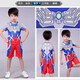 过家家玩具赛罗奥特曼衣服夏装男童短袖恤套装新款速干运动儿童装 过家家玩具【赛罗】短袖套装 110码（身高建议：100-110cm）