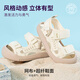 M1&M2 Spanish children's shoes children's sandals summer boys and girls toe-toe beach shoes Velcro wear-resistant comfortable functional shoes beige size 28 suitable for feet 16.5~17cm long