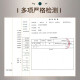 旭福（SCHIFF）美国品牌进口灵芝孢子油胶囊 成人品破壁灵芝孢子粉浓缩萃