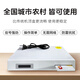冉星辰户户通免费电视信号接收器农村专用全套高清城乡无需网络看电视天线高清卫星数字接收机 56个电视节目【单机三色线接口】无需网络