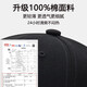 Huili big head circumference baseball hat men's trendy baseball cap women solid color casual outdoor sports sunshade four seasons sun hat black L [59-65cm] enlarge and deepen suitable for big head circumference